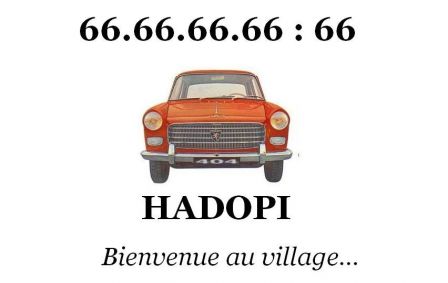 73587-logo-hadopi-ministere-de-la-culture.jpg